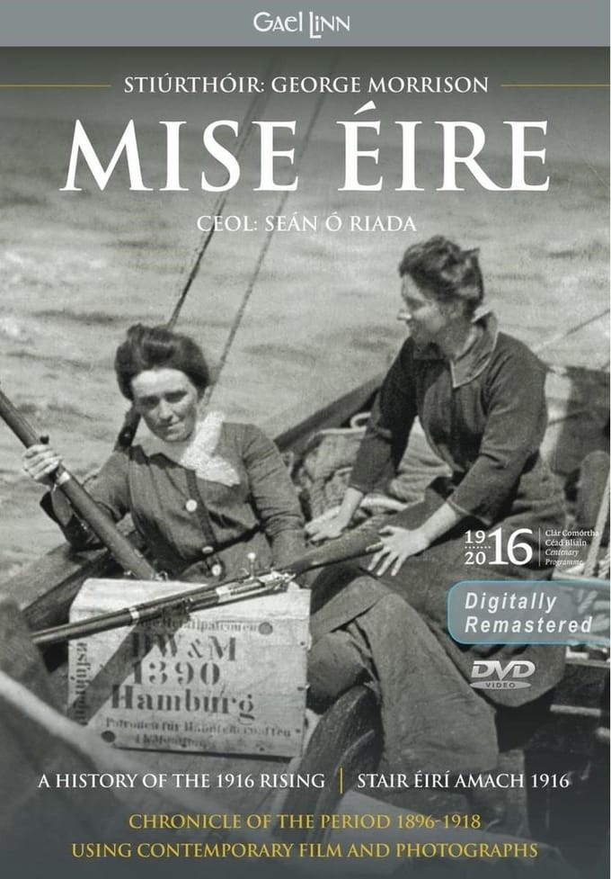 Mise Éire (Blu-ray)