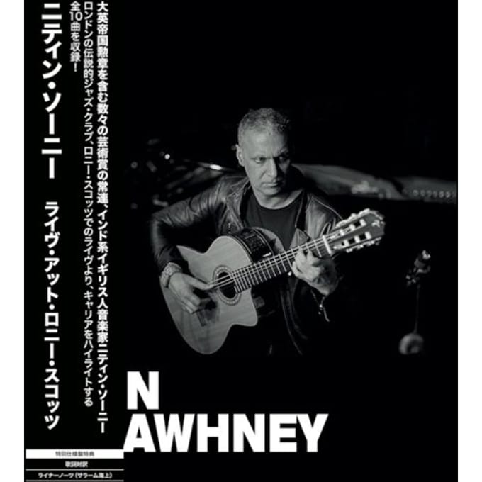 Live At Ronnie Scott's - Nitin Sawhney