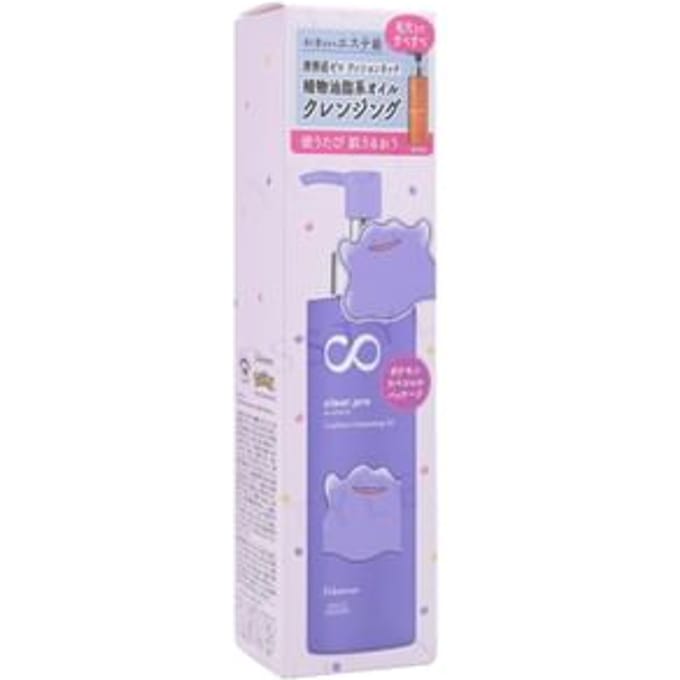 Kose - Pokemon Metamon Softymo Clear Pro Cushion Cleansing Oil 180ml