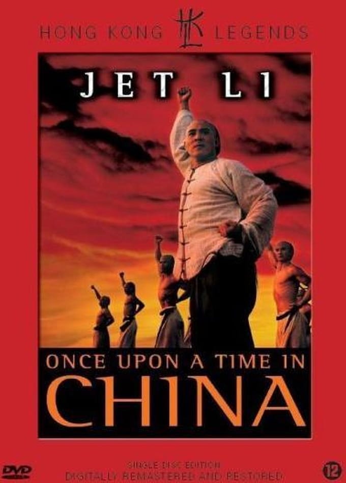 Once Upon A Time In China