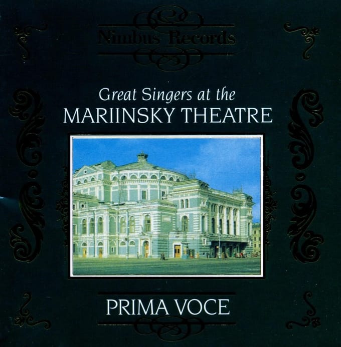 Various Artists - Great Singers At The Mariinsky Theatre (CD)