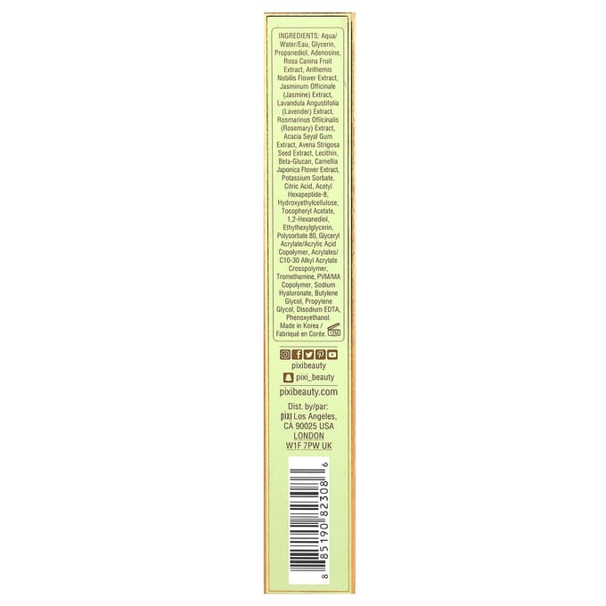 Pixi Beauty, Skin Treats, Botanisch Collageen Oogserum, 0,8 fl oz (25 ml) beige