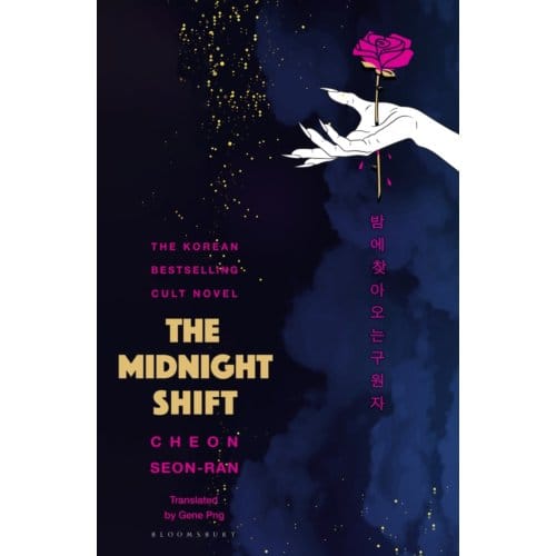 The Midnight Shift - Seon-Ran Cheon