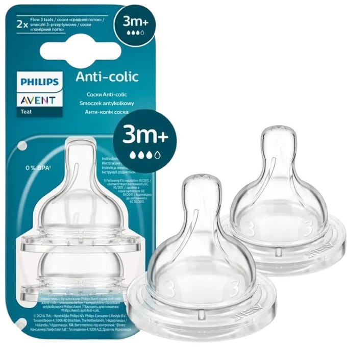 Philips Avent-Fopspeen Airflex T3 2St