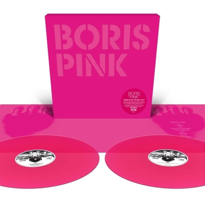 Pink (20th Anniversary)