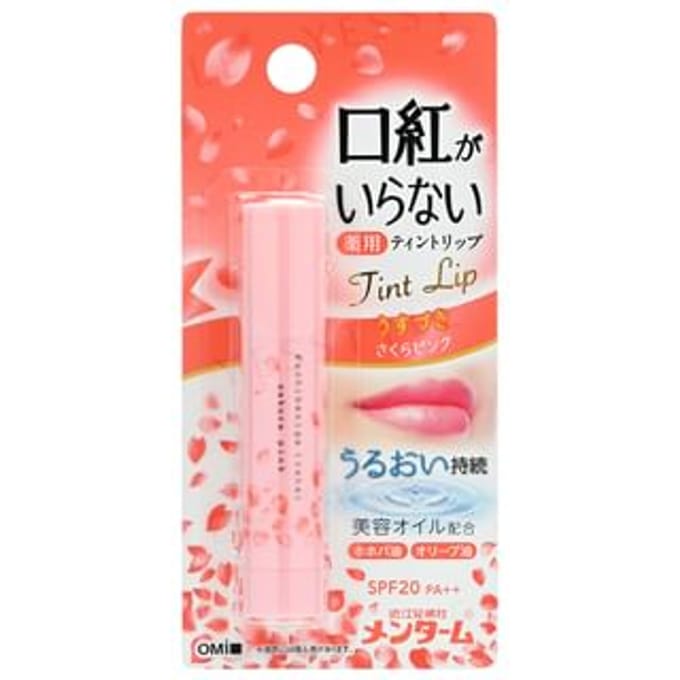 OMI - Menturm Tint Lip Sakura SPF 20 PA++ - Getinte Lippenbalsem