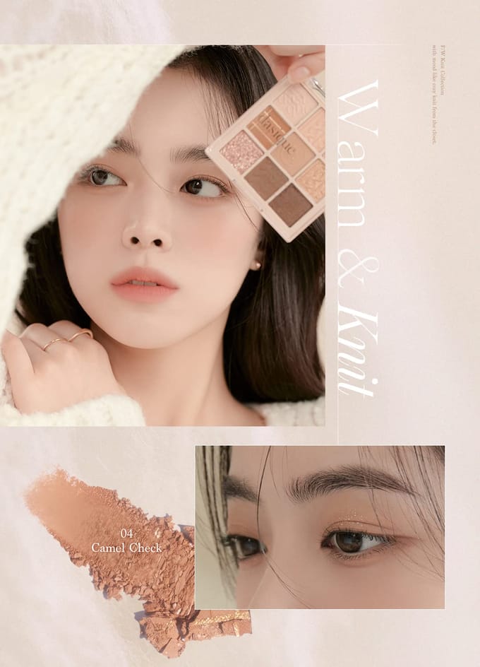 Dasique Dasique Shadow Palette Beige Knit - 8.7G