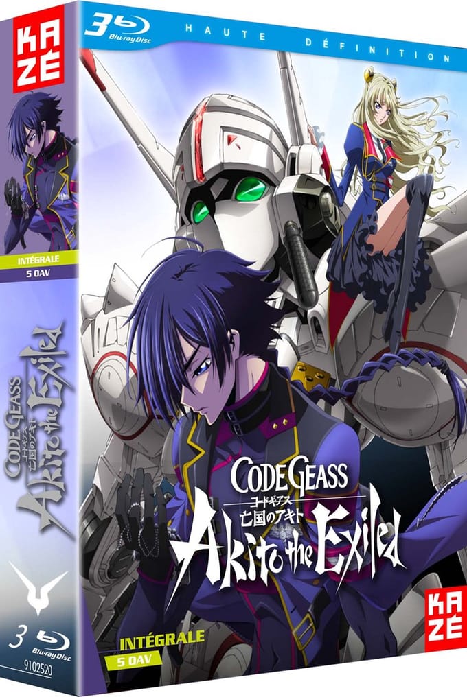 Code Geass - Akito - Intégrale 5 OAV