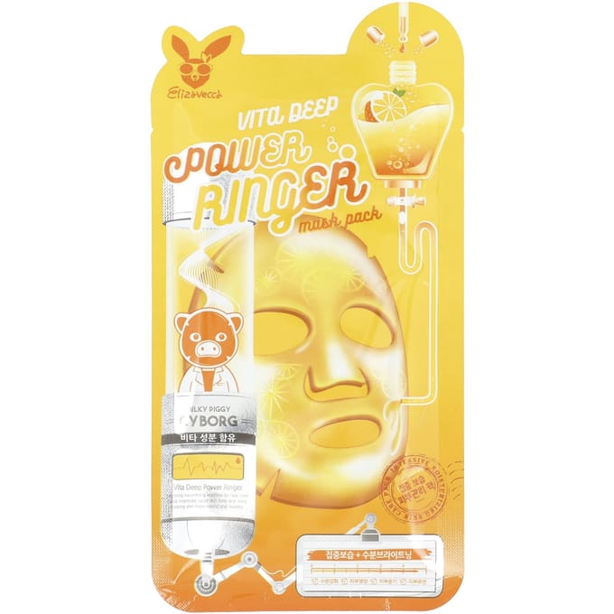 Vita Deep Power Ringer Beauty Mask Pack, 1 vel, 23 ml(0,78 fl oz) beige