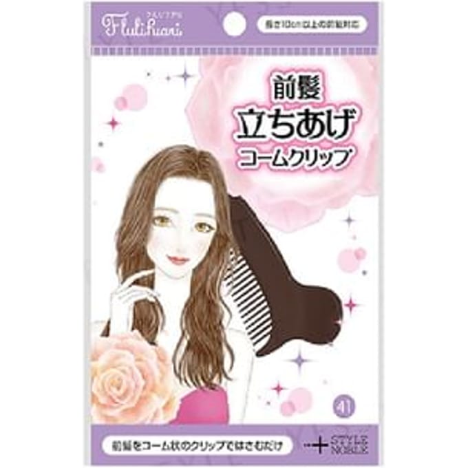 Noble - Bangs Lift Comb Clip 1 pc