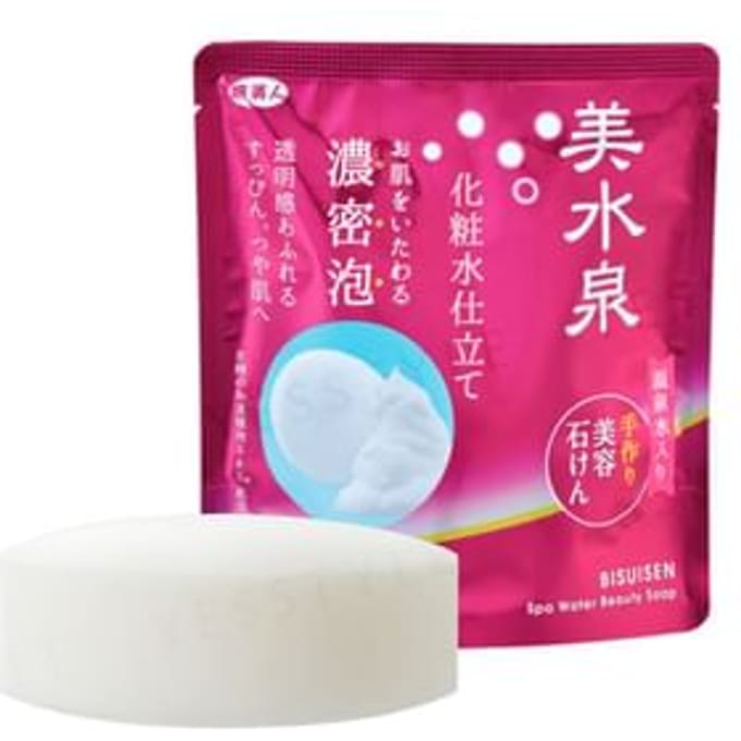 Tabibijin - Bisuisen Spa Water Beauty Soap 100g