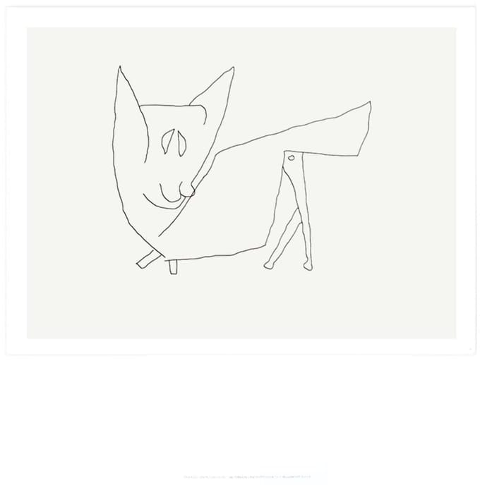 Kunstdruk Paul Klee - Le Petit Chat 60x50cm