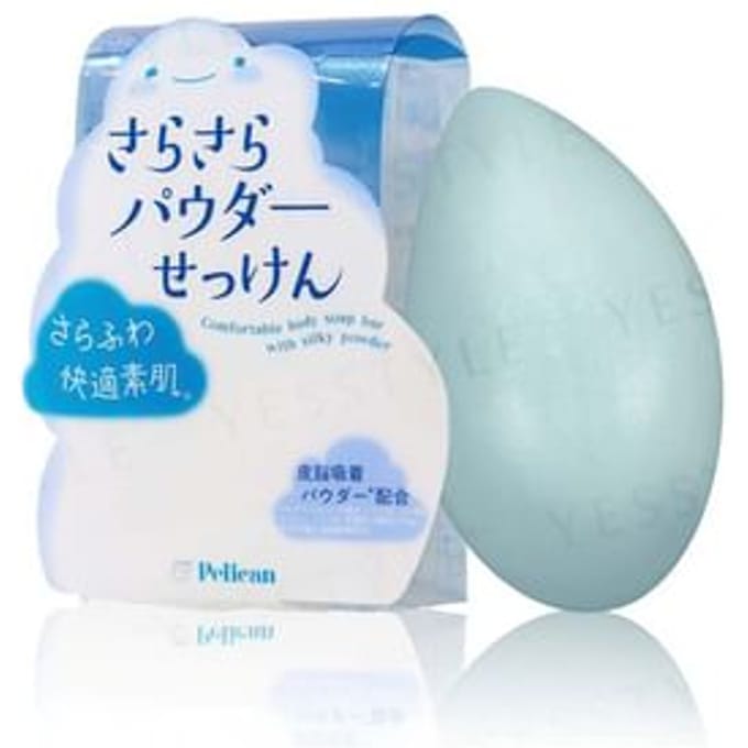 Pelican Soap - Comfortable Body Soap Bar With Silky Powder 75g