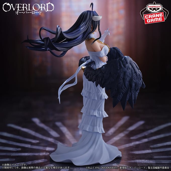 Overlord PVC Statue Albedo 20 cm
