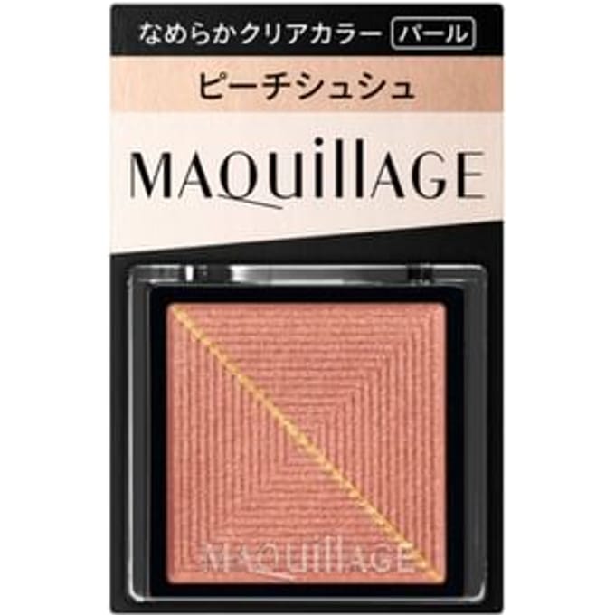 Shiseido - Maquillage Customized Eye Color Single PK374