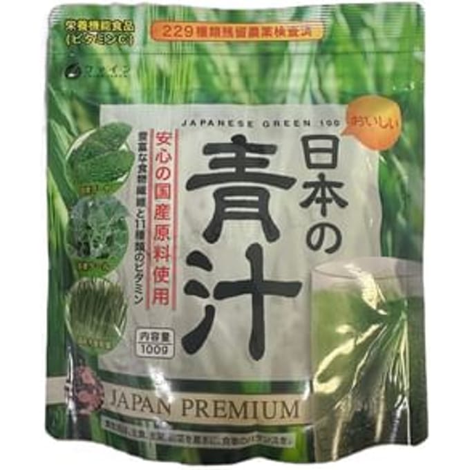 Japanese Green Aojiru Powder 100g