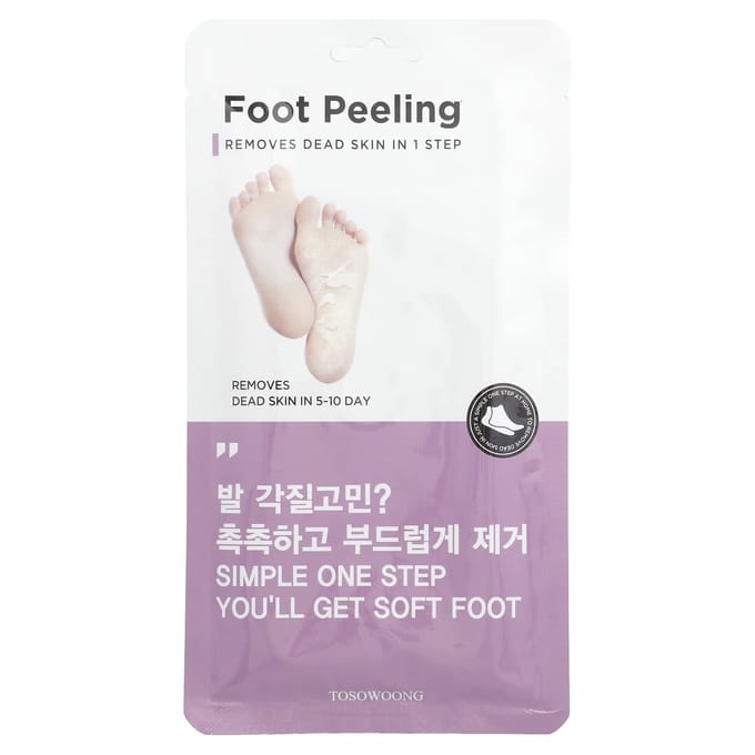 Tosowoong, foot peeling, large, 2 packs, 20g each white