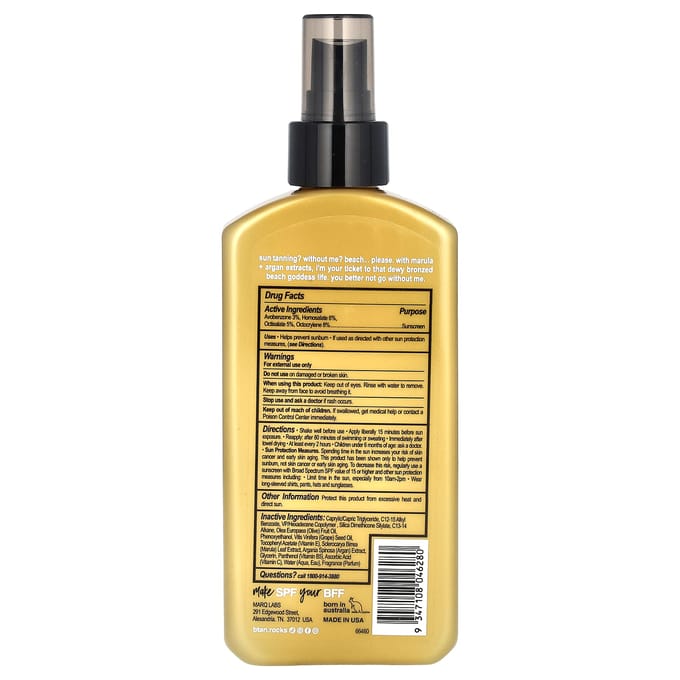b.tan, Beach...please, dry spray oil sunscreen, SPF 7, deep tan, 8 fl oz (236 ml) yellow