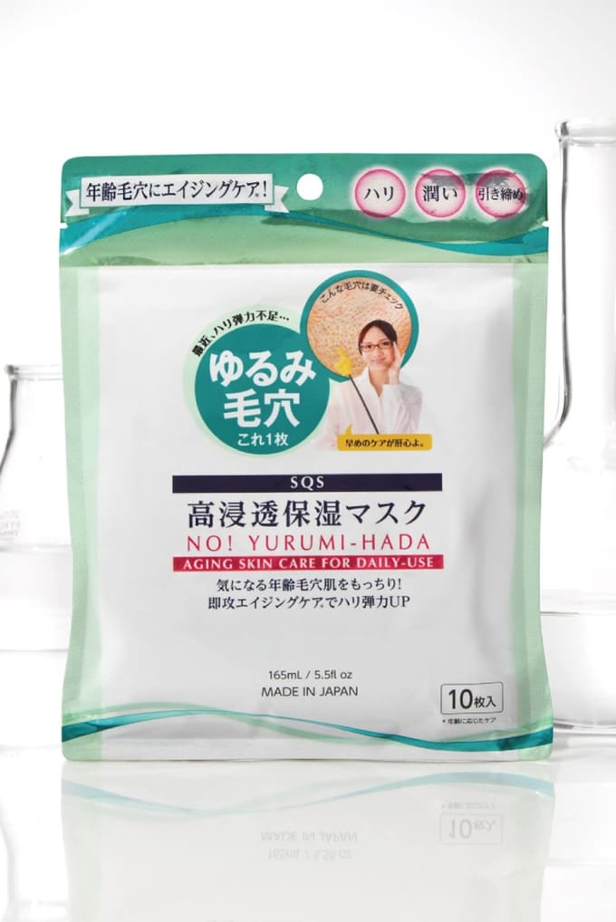 Ishizawa-Lab - SQS Deep Moisture Mask 10 pcs