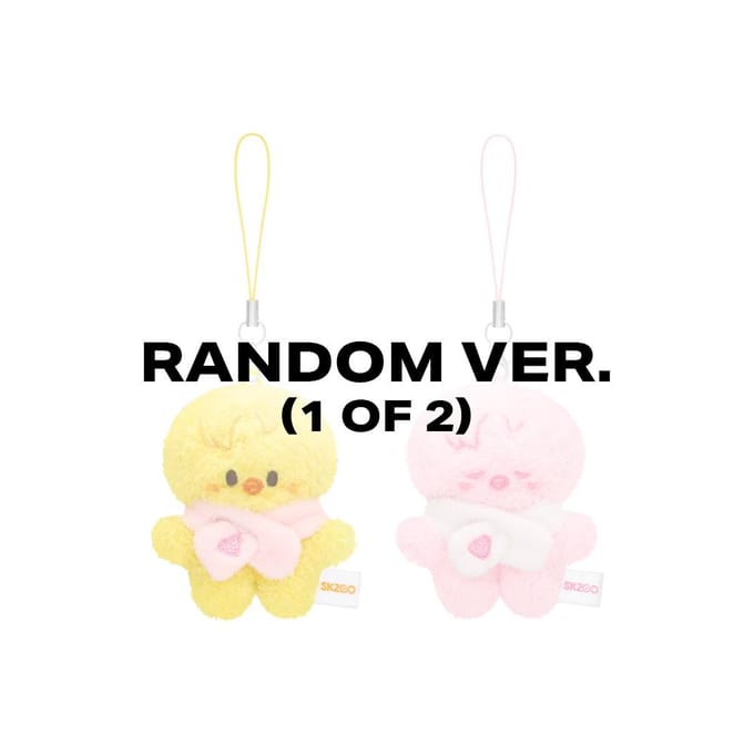 Stray Kids - SKZOO SECRET Pluche Micro Versie. - Verblijf in Ons Kleine Huis BbokAri black