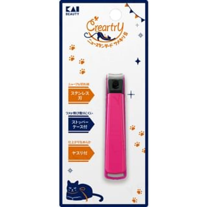 KAI - Creartry New Standard Nail Clippers S 1 pc
