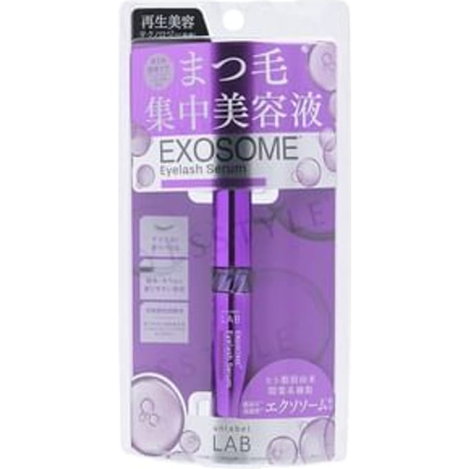 JPS LABO - Unlabel Lab Exosome Eyelash Serum 5.5g