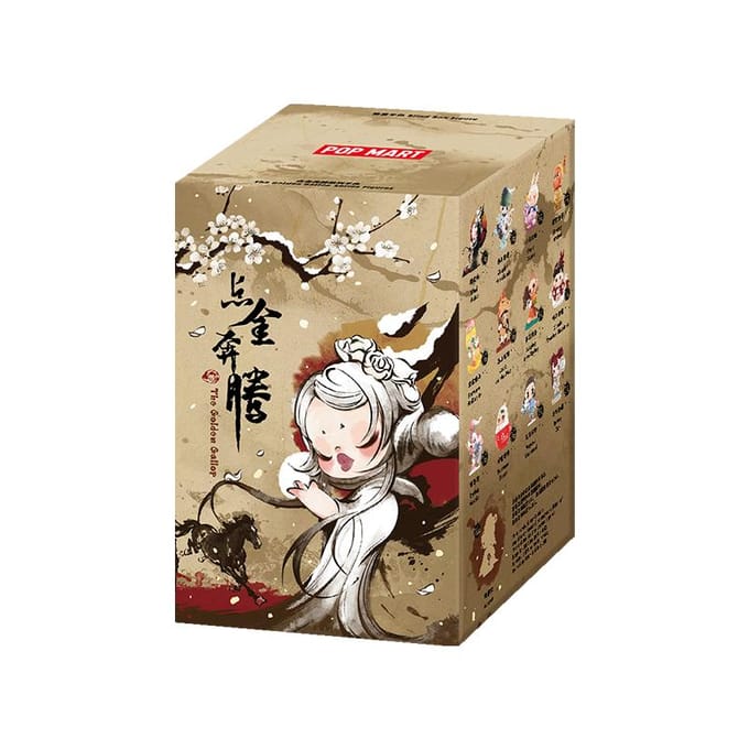 POP MART De Gouden Galop Serie Figuren Blind Box beige