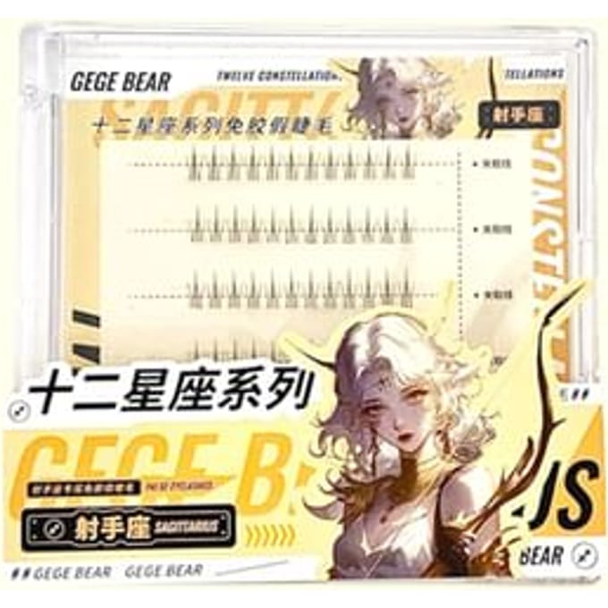 Gege Bear - BUY 3 GET 40% OFF - Twelve Constellations Glue Free False Eyelashes - Sagittarius #11 Sagittarius