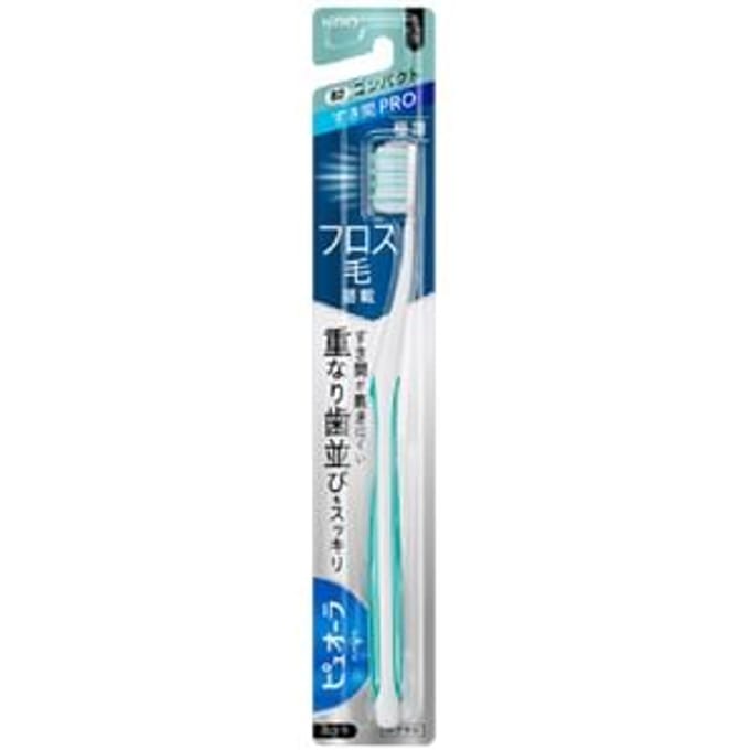 Kao - PureOra Sukima Pro Compact Toothbrush 1 pc - Random Color - Normal