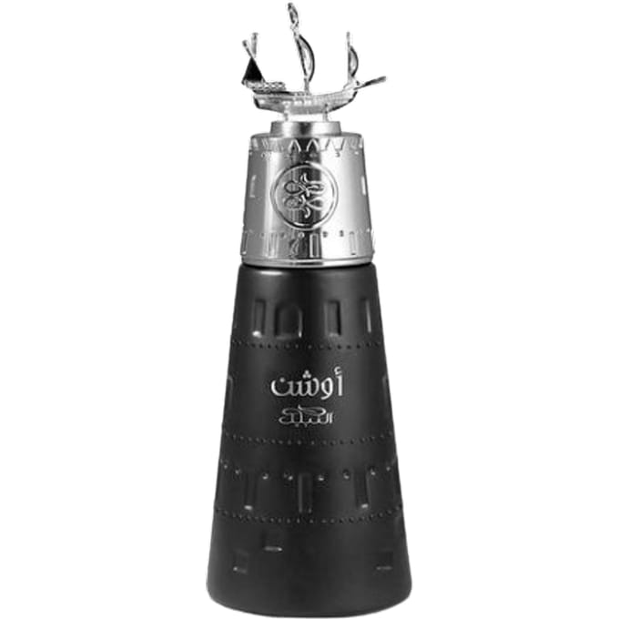 Nabeel Ocean EDP 100 ml