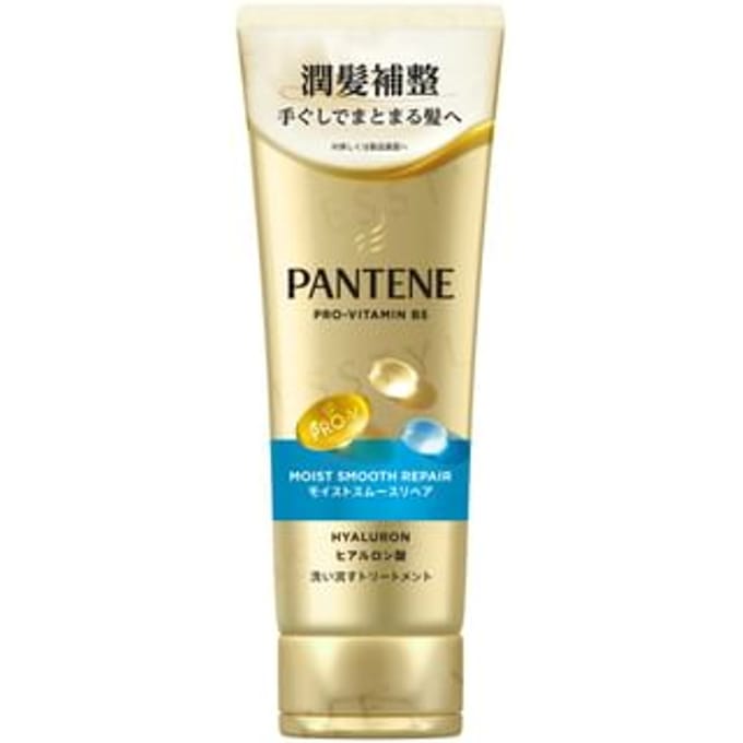 PANTENE Japan - Moist Smooth Repair Rinse-Off Treatment 400g