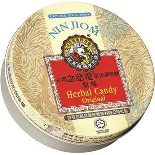 NIN JOIM keelpastilles met Japanse mispel, originele smaak 60 g