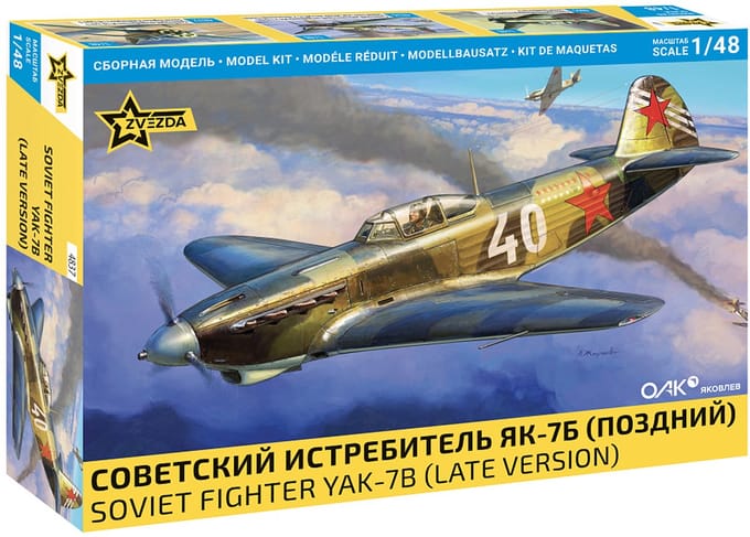 Zvezda Modelbouwpakket Vliegtuigen - 4837 Yakovlev Yak-7B Late WWII - Sovjet Jachtvliegtuig Plastic - 1:48 - Modelbouw