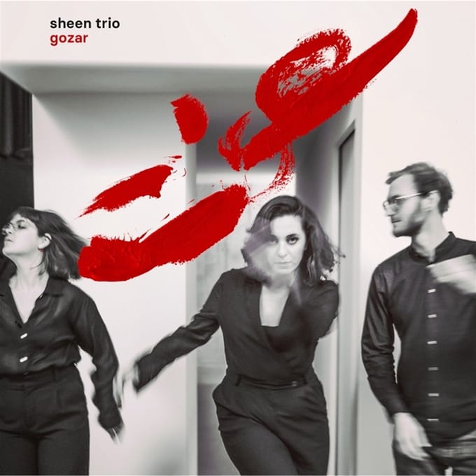 Sheen Trio - Gozar (CD)