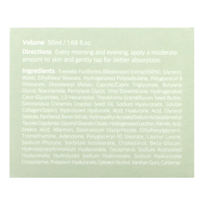 Kaine, Crème Jeunesse au Collagène Végan, 1,69 fl oz (50 ml) white