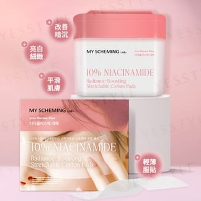 My Scheming - 10% Niacinamide Radiance-Boosting Stretchable Cotton Pads 36 pcs