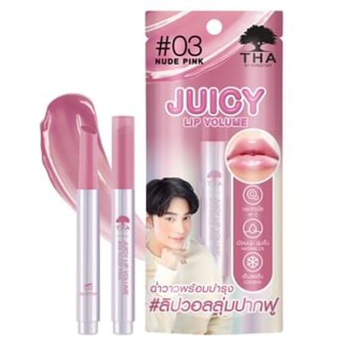 THA - Juicy Lip Volume 03 Nude Pink