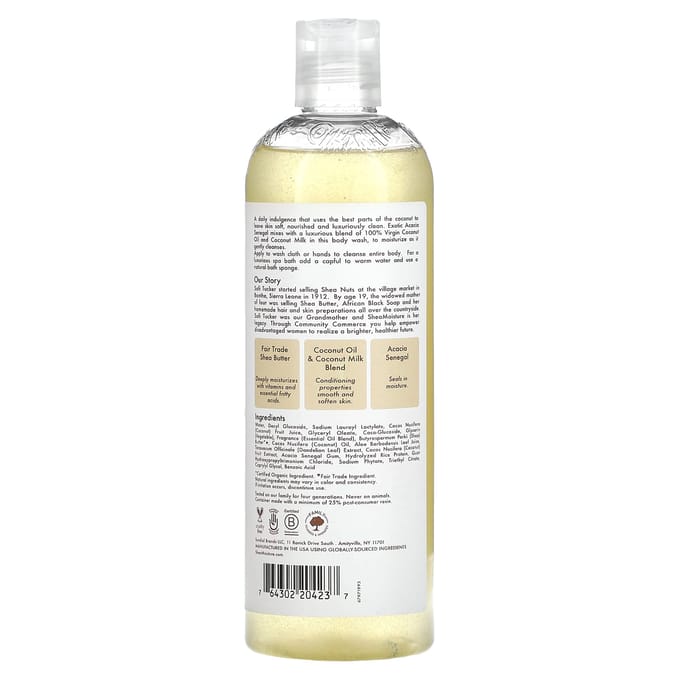 SheaMoisture, 100% Virgin Coconut Oil, Daily Hydration Body Wash, 13 fl oz (384 ml) beige