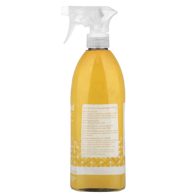 Méthode, AntiBac, Nettoyant Tout Usage, Yuzu, 828ml (28 fl oz) white