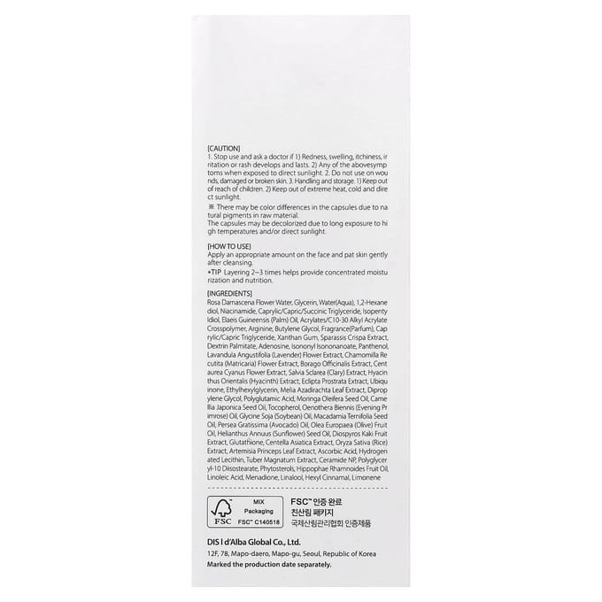 D'Alba, White Truffle First Oil Capsule Serum, 100Ml(3.38Fl Oz)