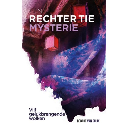 Vijf Gelukbrengende Wolken - Rechter Tie - Robert van Gulik