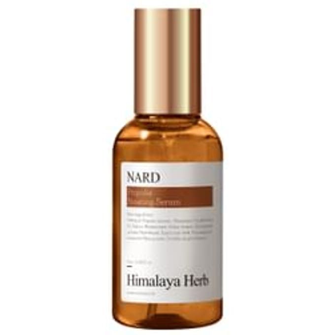 NARD - Propolis Boosting Serum 75ml