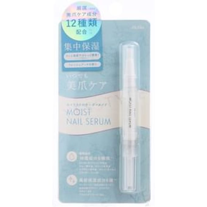 BN - MiMits Moist Nail Serum Fresh Bouquet 2ml