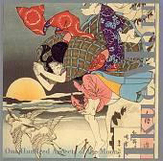 One Hundred Aspects Of The Moon