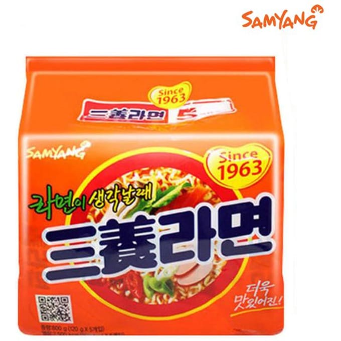 Samyang Ramen En Sachet 120g (5 paquets) Jeu de calmar de Netflix 2 packs