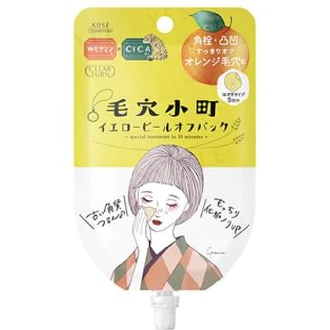 Kose - Clear Turn Yellow Peel Off Pack 1 pc