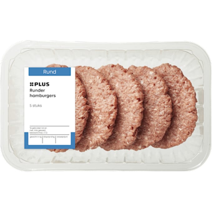 Runder hamburgers 5 stuks