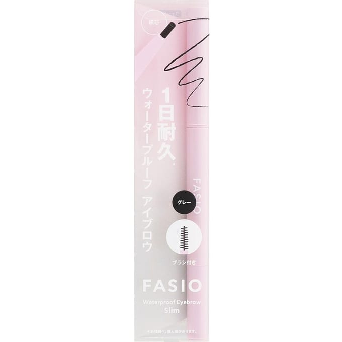 Kose - Fasio Waterproof Fine Core Eyebrow Pencil 01 Gray