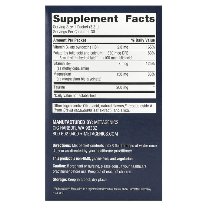 Metagenics, MetaRelax, Orange Agrumes, 30 sachets, 0,11 oz (3,3g) chaque