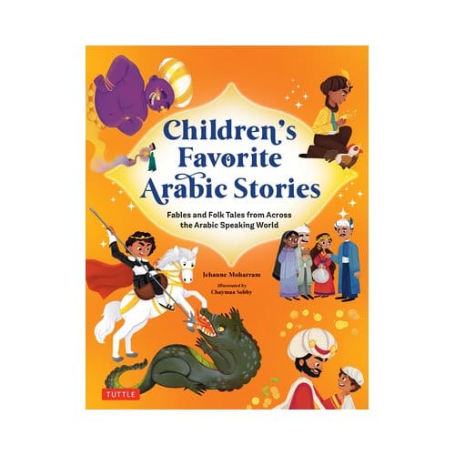 Children's Favorite Arabic Stories - Jehanne Moharram
